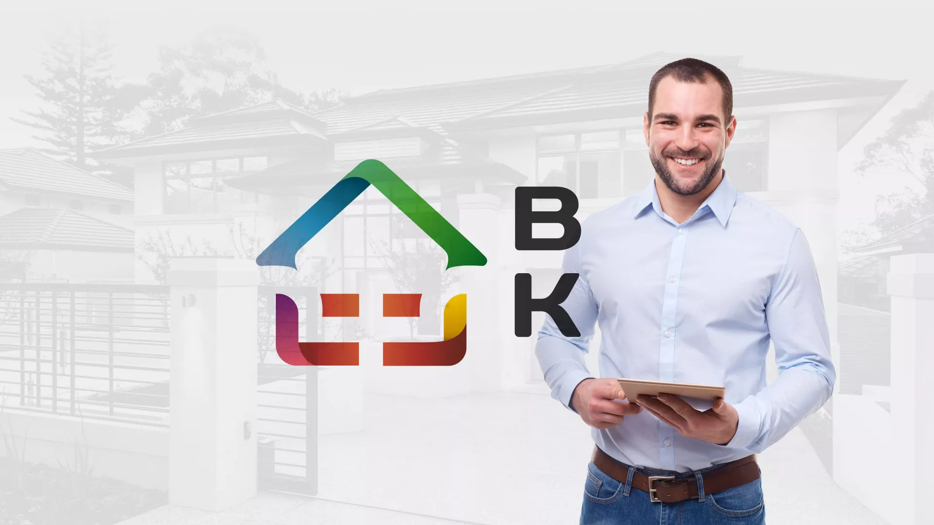 Разработка сайта производственной компании «Корунд» в Вёшках