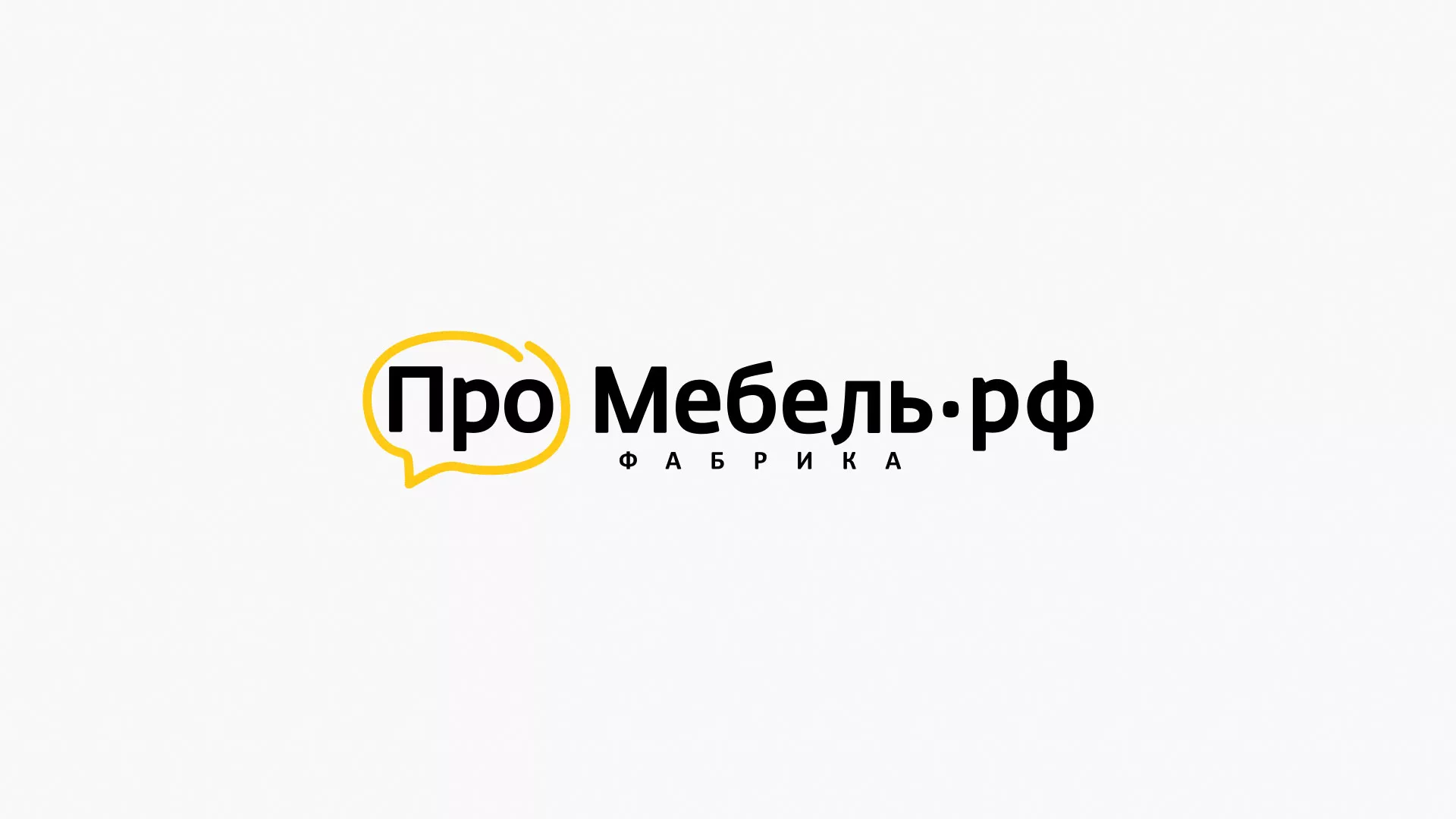 Разработка сайта для производства мебели «Про мебель» в Вёшках