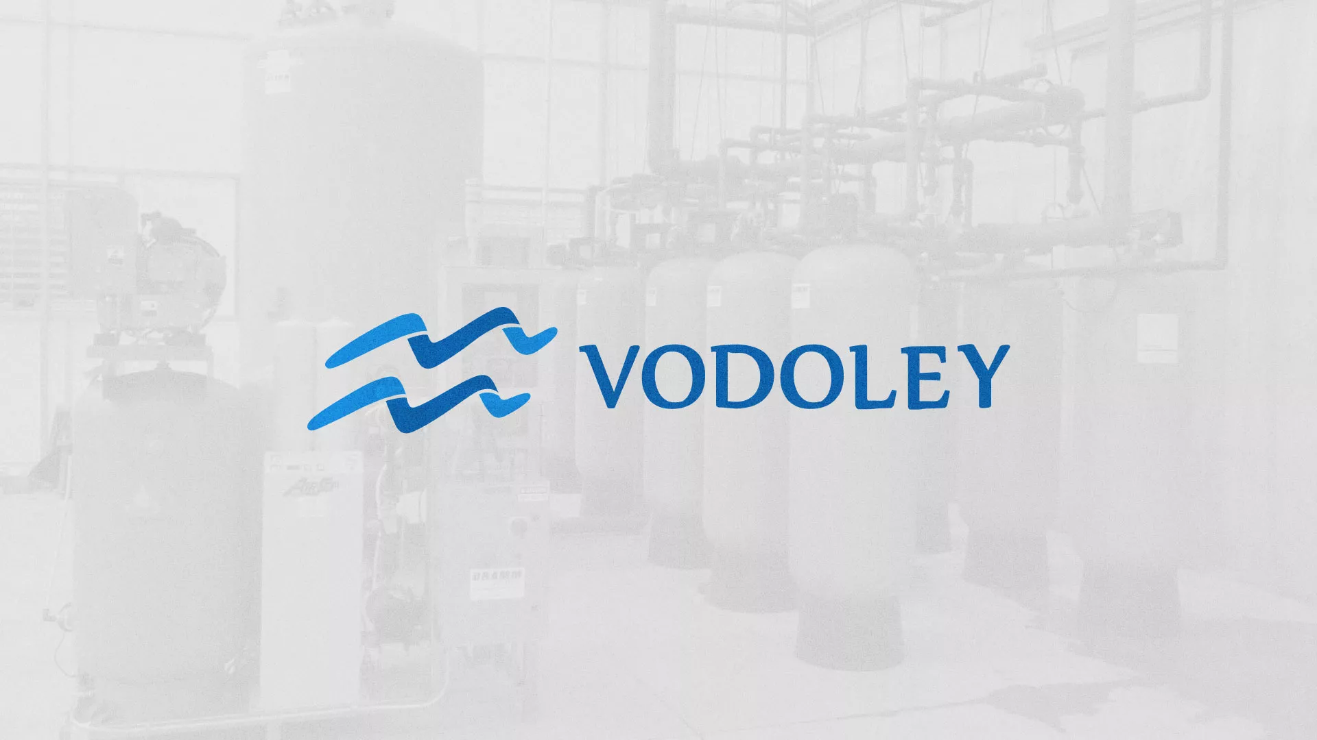 Создание интернет-магазина «Водолей» по продаже фильтров очистных сооружений в Вёшках